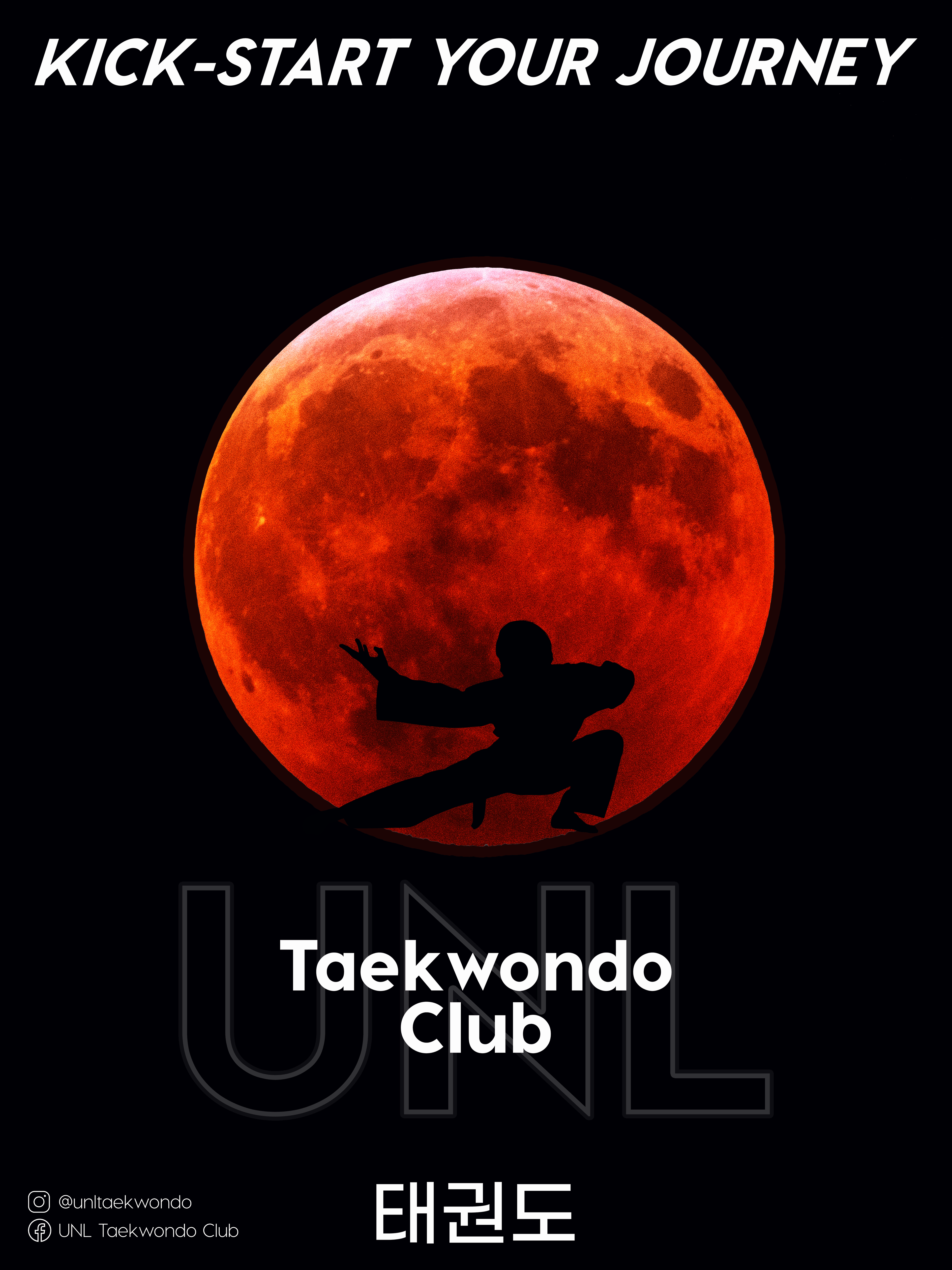 Campus Pastiche Poster